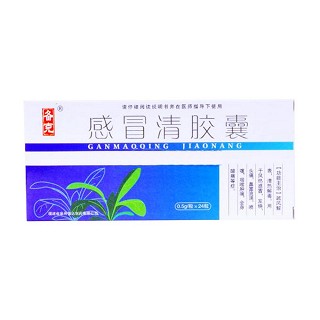 感冒清膠囊(備克) 感冒清膠囊(備克)