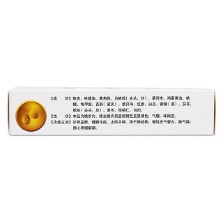 補金片(羚康) 補金片(羚康)