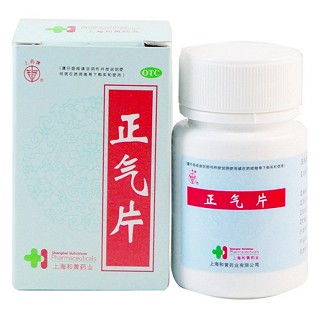 正氣片(0.5g*36s)