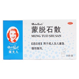 蒙脫石散價格