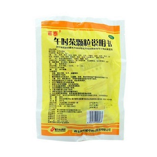 午時茶顆粒(倍刻)