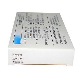 通宣理肺片功效作用廠家
