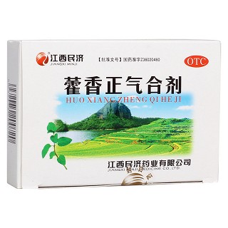藿香正氣合劑(江西民濟(jì))