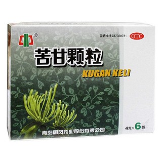 苦甘顆粒(國風(fēng))