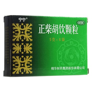 正柴胡飲顆粒(寧寧)