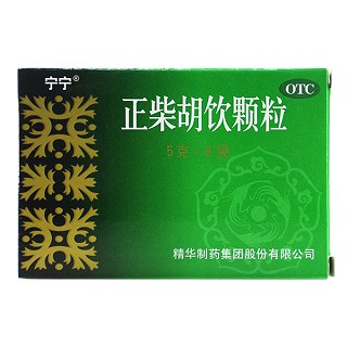 正柴胡飲顆粒價(jià)格