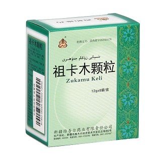 祖卡木顆粒功效作用廠家 祖卡木顆粒功效作用廠家