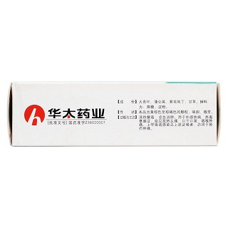 消炎退熱顆粒(仙竹) 消炎退熱顆粒(仙竹)