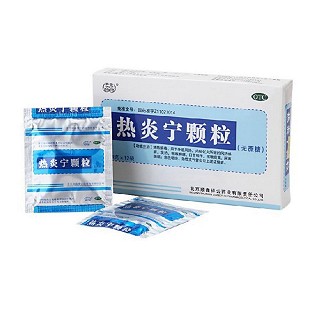 熱炎寧顆粒(4g*12袋)