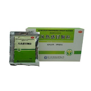 風熱感冒顆粒(禾邦) 風熱感冒顆粒(禾邦)
