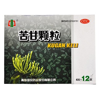 苦甘顆粒(國風(fēng))