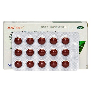 桑菊感冒片價(jià)格 桑菊感冒片價(jià)格
