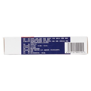 大衛(wèi)顆粒(興邦) 大衛(wèi)顆粒(興邦)