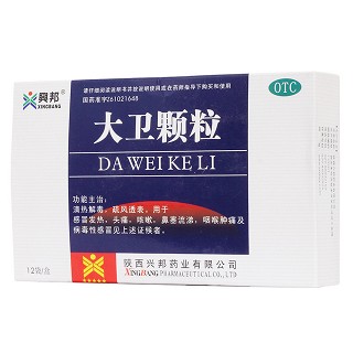 大衛(wèi)顆粒(6g*12袋) 大衛(wèi)顆粒(6g*12袋)