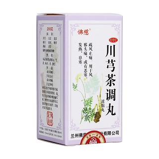 川芎茶調(diào)丸 川芎茶調(diào)丸