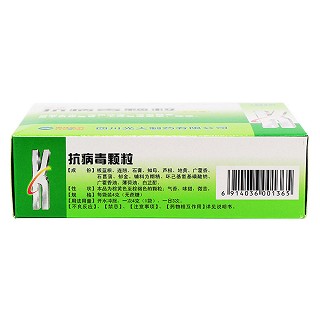 抗病毒顆粒(4g*12袋/盒)