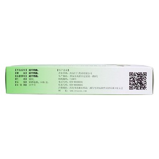 感冒解毒顆粒(5g*18袋) 感冒解毒顆粒(5g*18袋)
