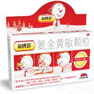 氨金黃敏顆粒(新博舒)