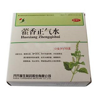 藿香正氣水(援生)
