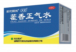 藿香正氣水(時(shí)代陽光)