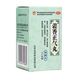 藿香正氣丸(仙河)