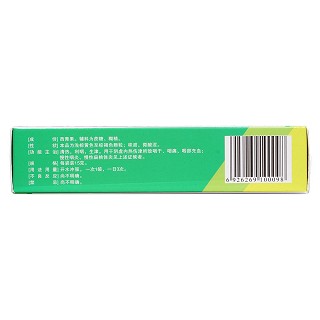 西青果顆粒(15g*6袋) 西青果顆粒(15g*6袋)