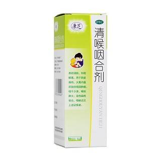 清喉咽合劑 清喉咽合劑