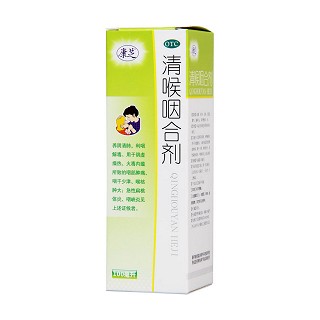 清喉咽合劑價(jià)格 清喉咽合劑價(jià)格