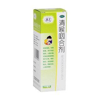 清喉咽合劑功效作用廠(chǎng)家 清喉咽合劑功效作用廠(chǎng)家