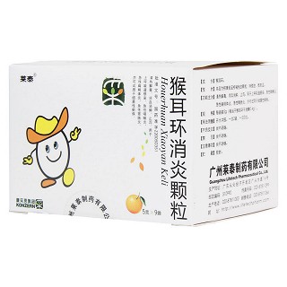 猴耳環(huán)消炎顆粒功效作用廠家 猴耳環(huán)消炎顆粒功效作用廠家