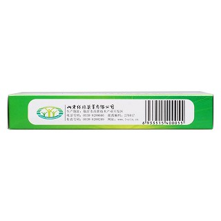 金果飲咽喉片(1g*24s) 金果飲咽喉片(1g*24s)