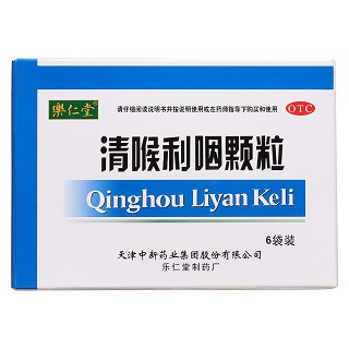 清喉利咽顆粒價(jià)格 清喉利咽顆粒價(jià)格