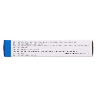 清喉利咽顆粒(樂(lè)仁堂) 清喉利咽顆粒(樂(lè)仁堂)