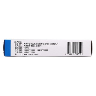 清喉利咽顆粒(10g*6袋) 清喉利咽顆粒(10g*6袋)