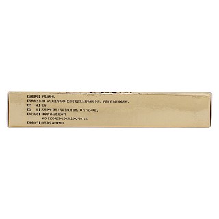 景天蟲草含片(0.8g*10s*2板) 景天蟲草含片(0.8g*10s*2板)