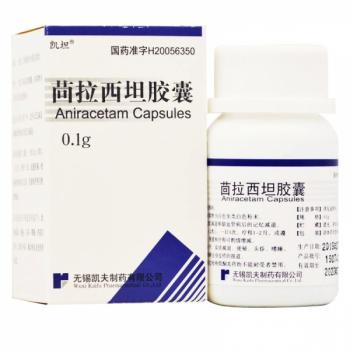 茴拉西坦膠囊(凱坦) 茴拉西坦膠囊(凱坦)