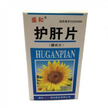 護(hù)肝片(盛和) 護(hù)肝片(盛和)