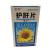 護(hù)肝片 護(hù)肝片
