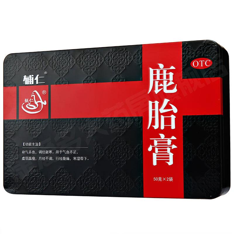 鹿胎膏價格 鹿胎膏價格