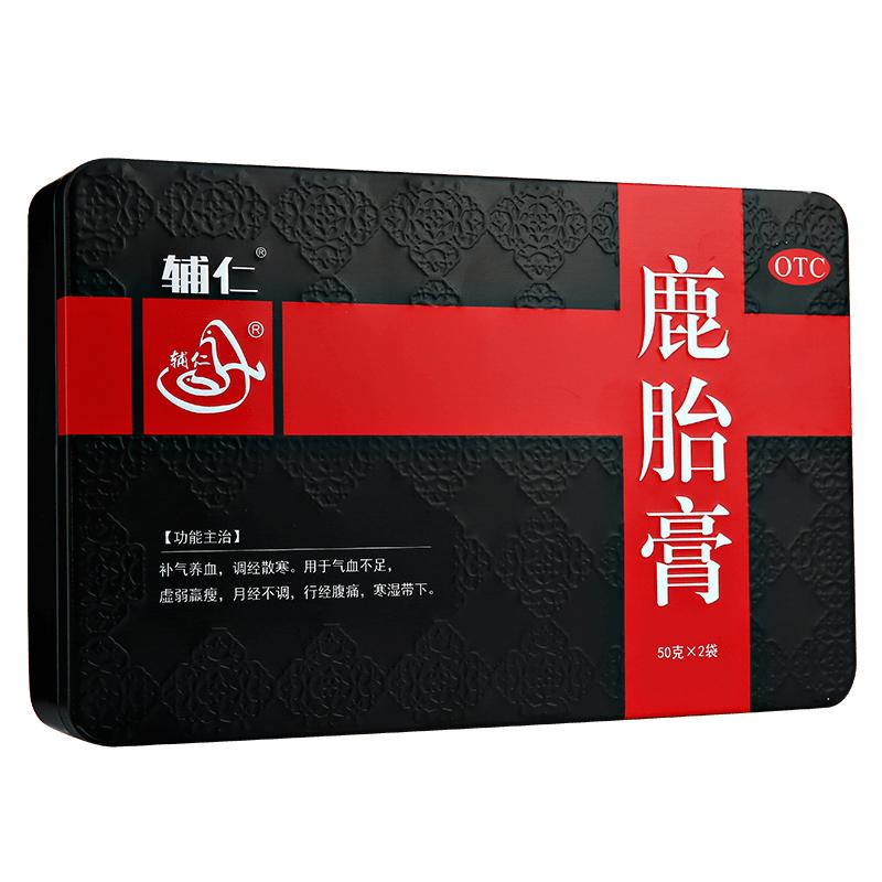 鹿胎膏 鹿胎膏