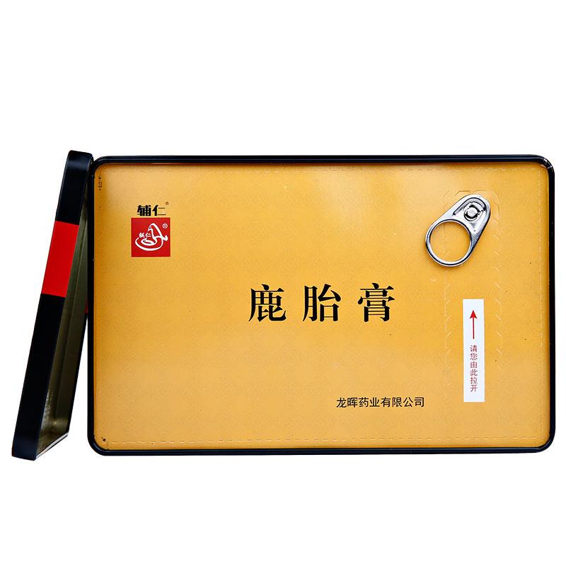 鹿胎膏(輔仁) 鹿胎膏(輔仁)