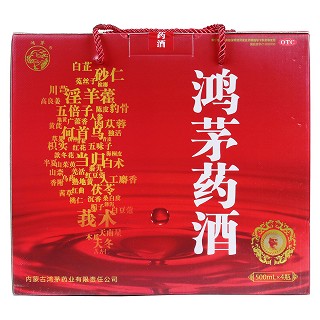 鴻茅藥酒(鴻茅)