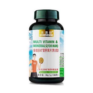 美澳健牌多維多礦營養(yǎng)素片（男士型）(美澳健)