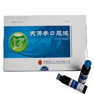 天佛參口服液(雷允上)