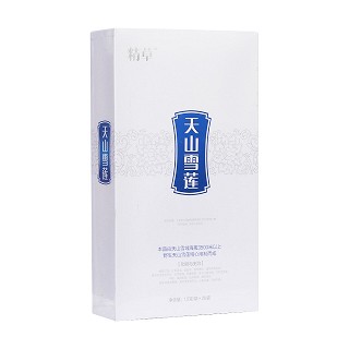 天山雪蓮(參茸)