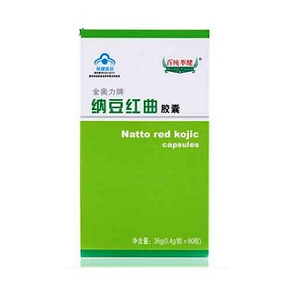 隆力奇牌蛇龜粉膠囊(隆力奇)