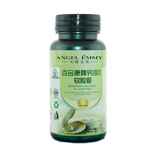 天使艾美 百合康牌鈣維d軟膠囊