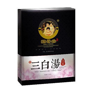 國愛堂三白湯