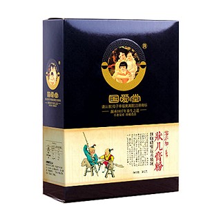 國愛堂狀兒膏粉