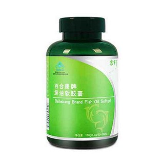 森山牌鐵皮楓斗膠囊  (森宇)